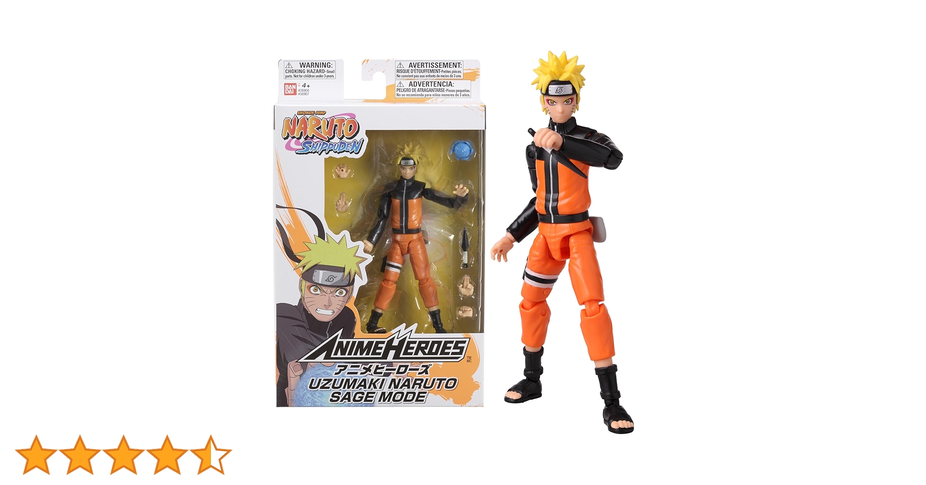 NARUTO、ハイキュージャンプ漫画、アニメフィギュアセット 🍃NARUTO🍃 『NARUTO-ナルトー』アクリルGIGAフィギュア